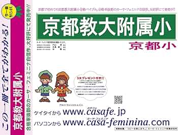 71M2a4f+nZL._AC_UF350,